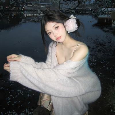 蜜月岛
