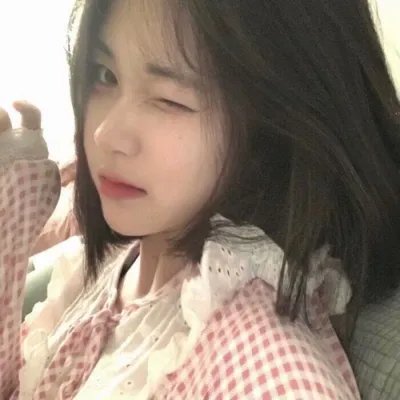 无尽