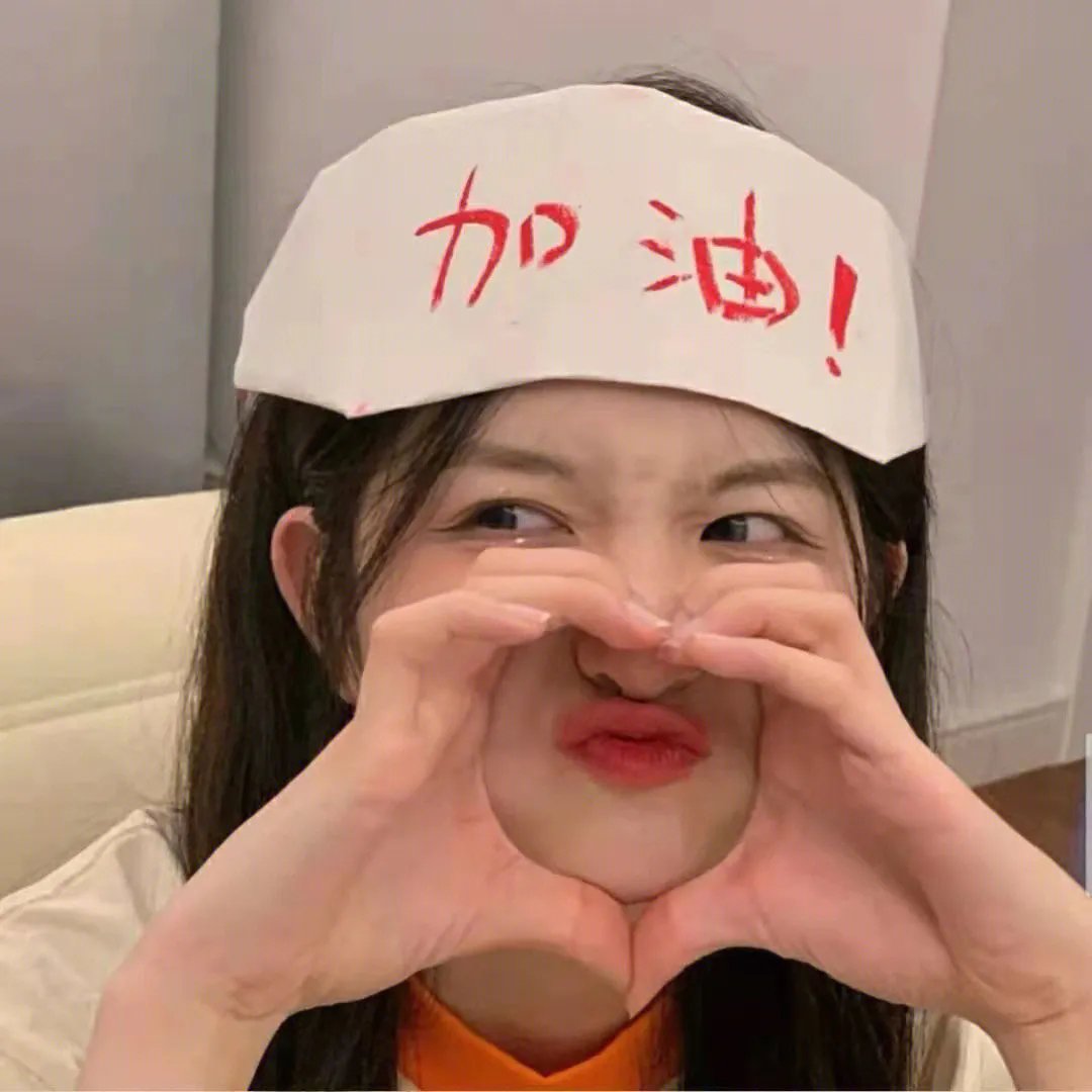 毕业舞会